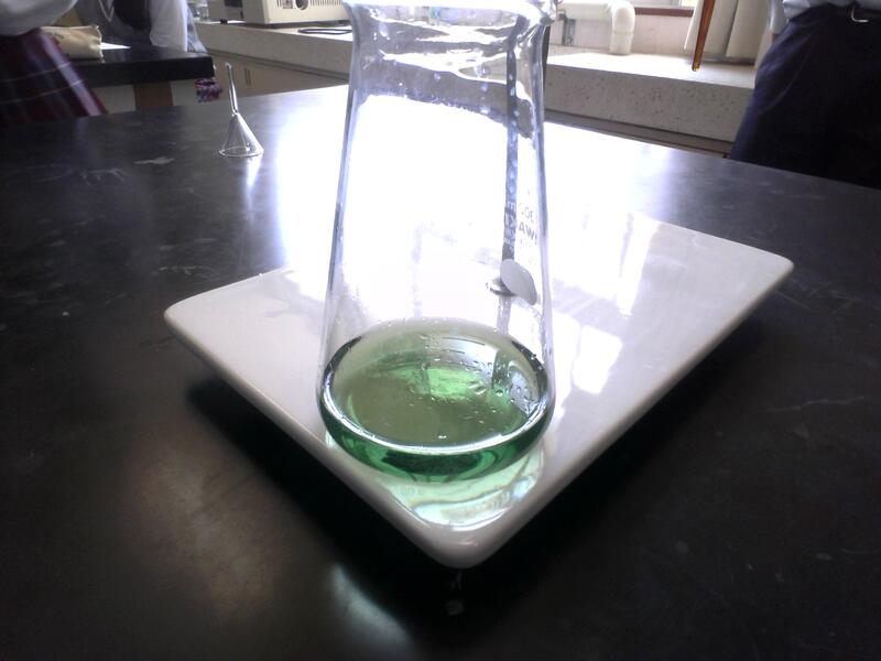 きれいな色です！