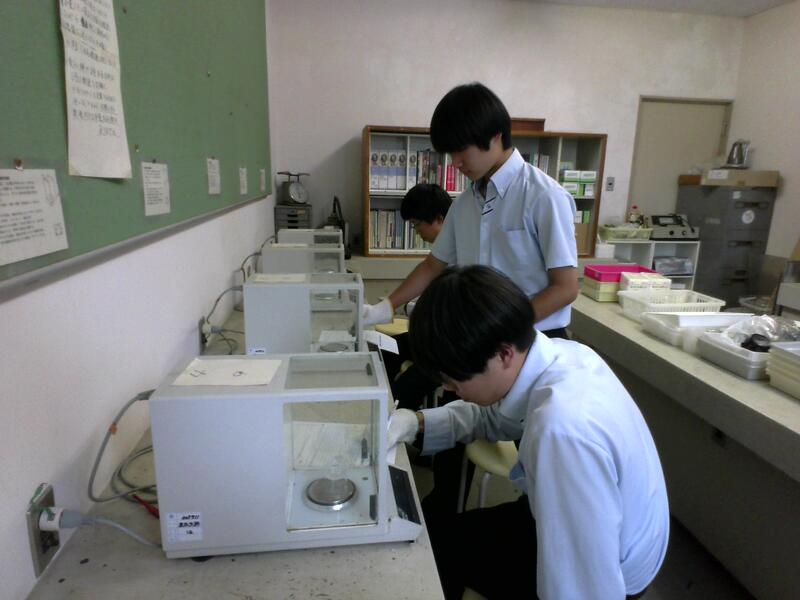 重さを記録する