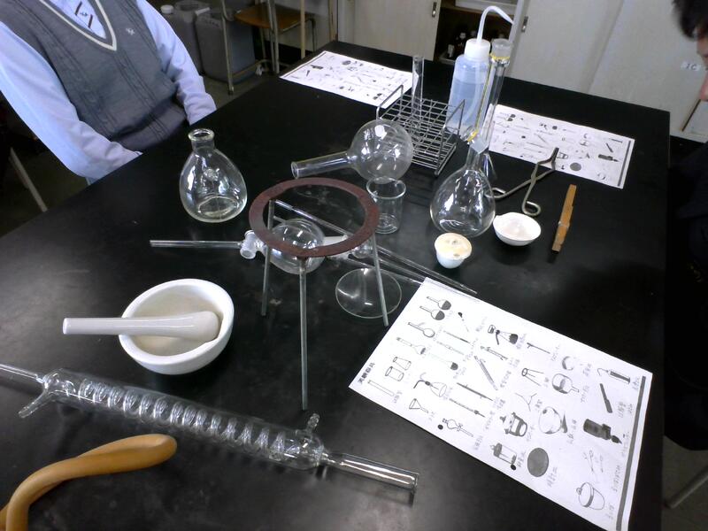 頑張って揃えました