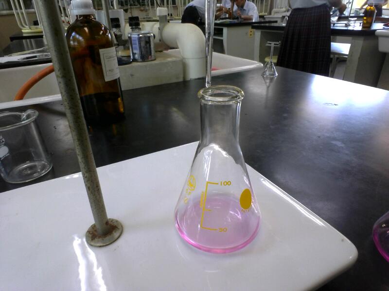 きれいな微紅色！