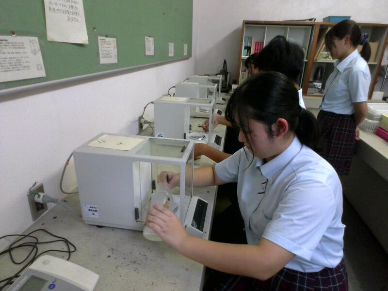 正確にはかり取ります