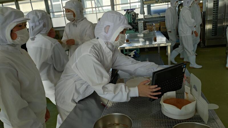 どのくらい膨らんだか記録