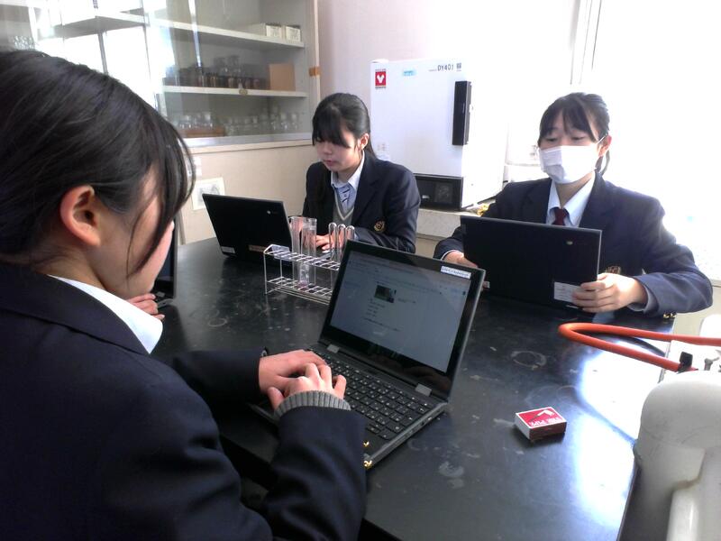 レポートにまとめる