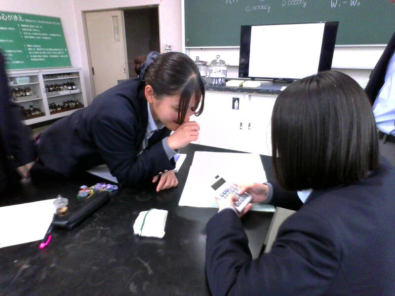 計算して求めます