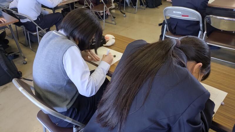 発表の感想や評価も記します