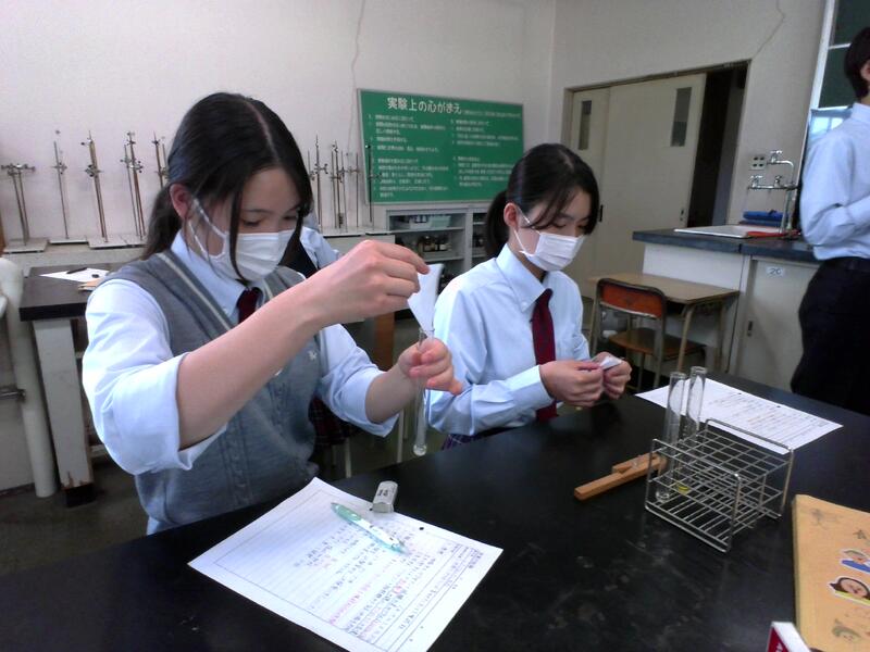 試薬を加える