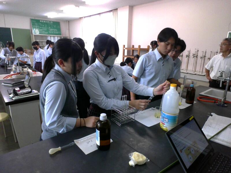 新古2種類の油脂を調べる