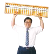 総合ビジネス科の先生