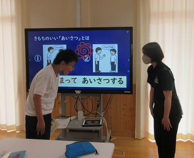 ジャケット