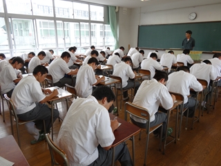 校内検定1 校内検定1