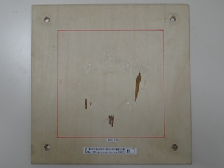 つまようじタワー3