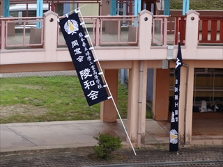 みこし担ぎ練習1