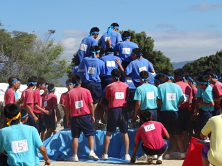 球磨工アイランド7