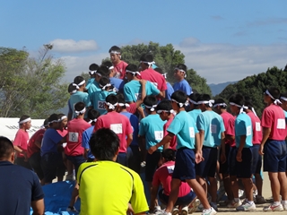 球磨工アイランド18