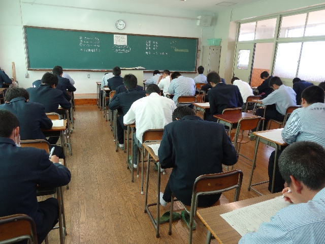 中間考査２日目