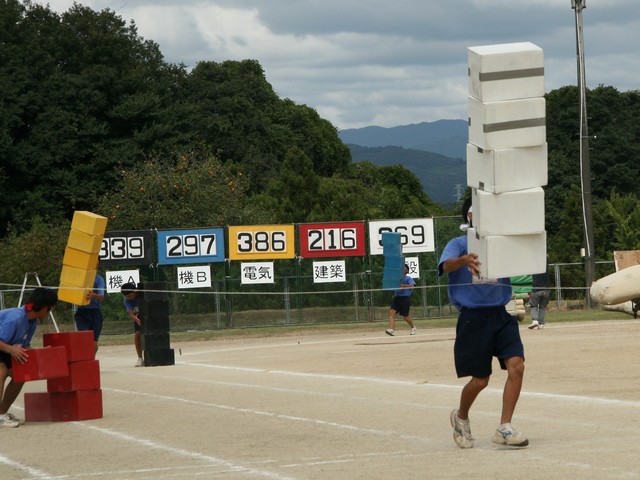 球磨工宅急便15