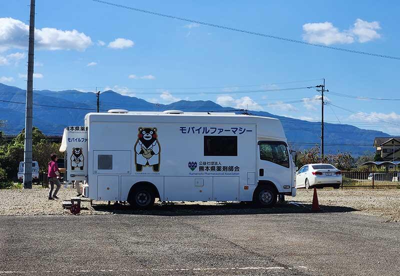 ⑤モバイルファーマシーの展示