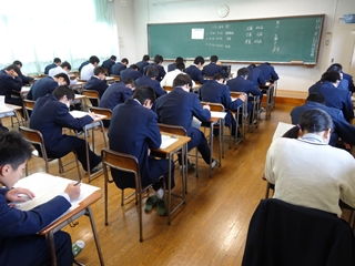 期末考査２日目