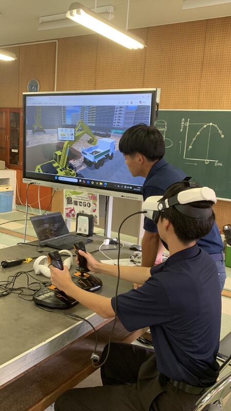 建設工学科VR（重機でGo）