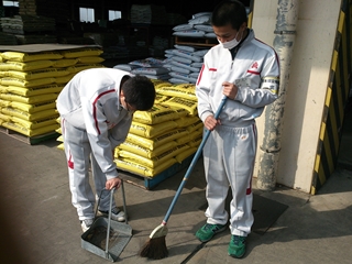 JAグリーンあぐり