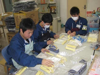 JAグリーン上球磨