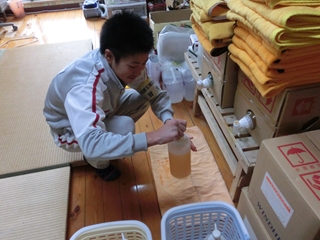 あさぎり町ヘルシーランド薬師温泉