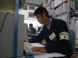 オーエーコンサルタント