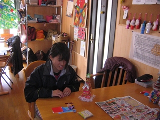 デイサービスセンターすずらん