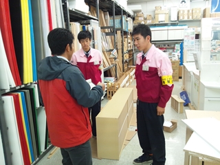 ホームプラザナフコ