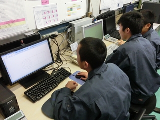 ウエムラテック