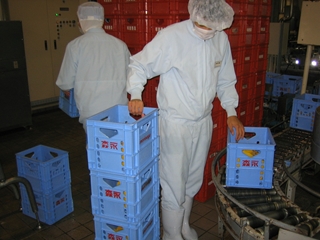 球磨酪農農業協同組合