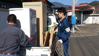 ツザキ電化センター