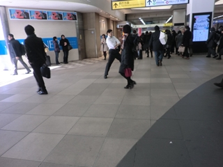 新宿駅