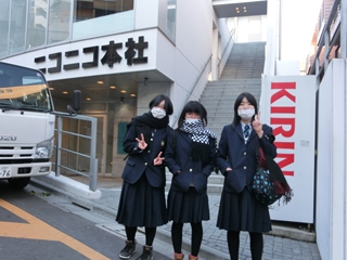 旧ニコニコ本社