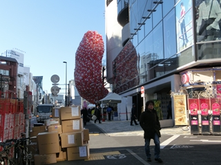 ラフォーレ原宿