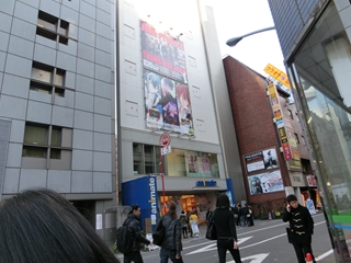 アニメイト本店