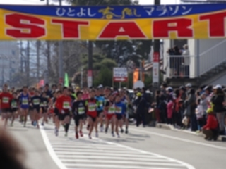 マラソン4