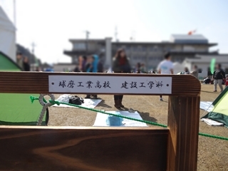 フラワースタンド4