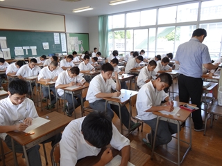 校内検定(1A) 校内検定(1A)