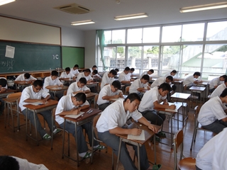 校内検定(1C) 校内検定(1C)