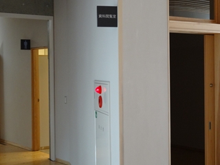 管理棟１階7