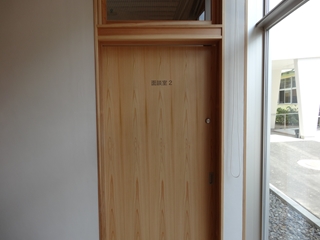 管理棟1階10 管理棟1階10