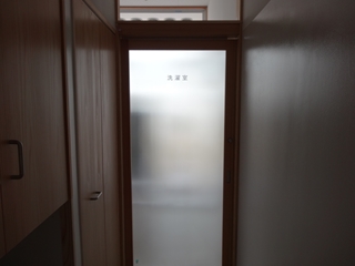 管理棟1階18 管理棟1階18