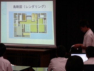 体験入学20 体験入学20