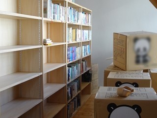 引っ越し4 引っ越し4