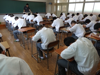 校内検定1