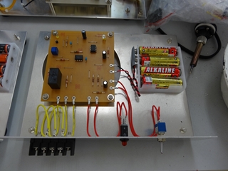 技能士　電子機器組み立て2級　3回分 GigaelectronVolt.net: 電子機器組立て2級課題製作