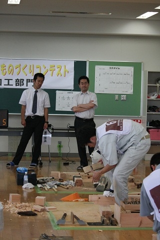 ものづくり県大会2