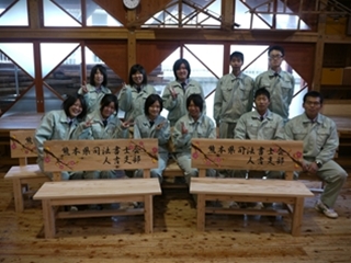 課題研究発表会6