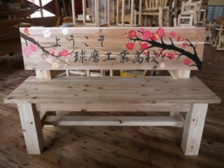 課題研究発表会5